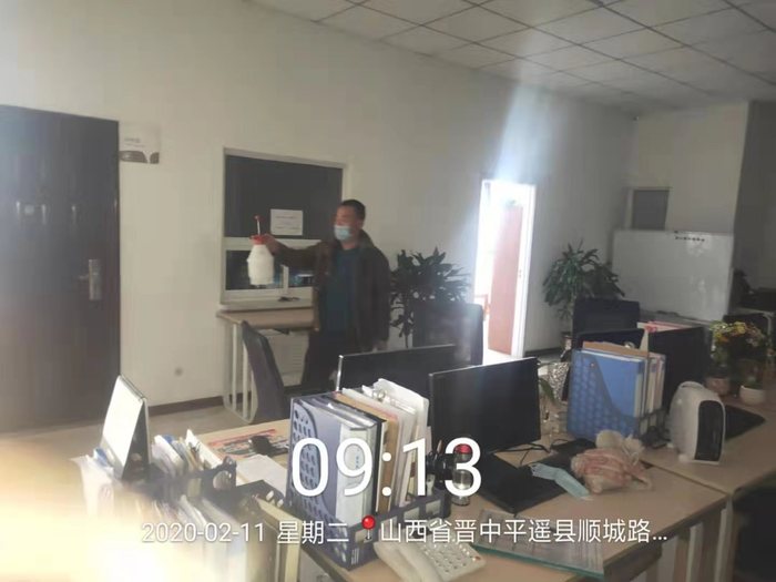 平遥合乐888手机版客户登录汇 (3).jpg